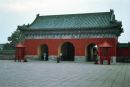 Temple of Heaven Park, Beijing